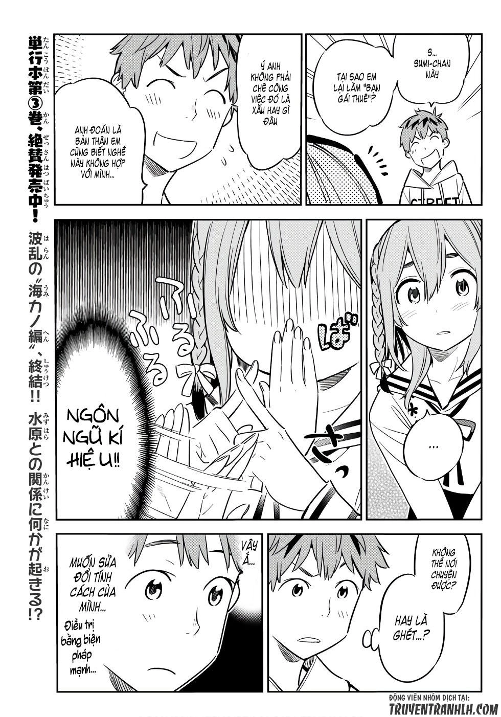 Dịch Vụ Thuê Bạn Gái Chapter 42 - 12