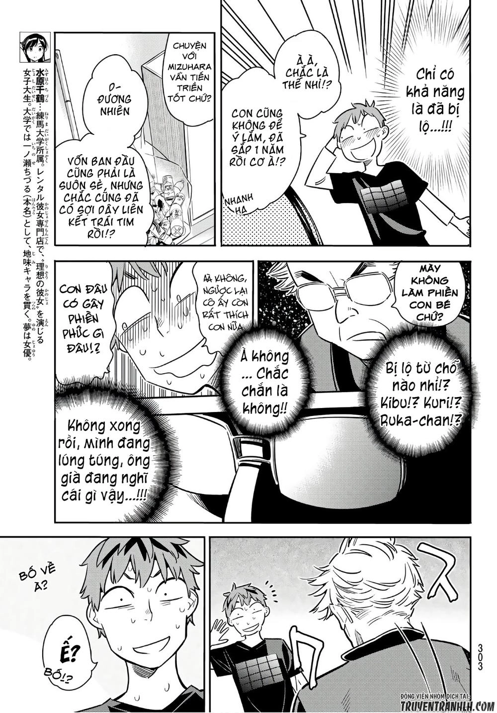 Dịch Vụ Thuê Bạn Gái Chapter 55 - 8