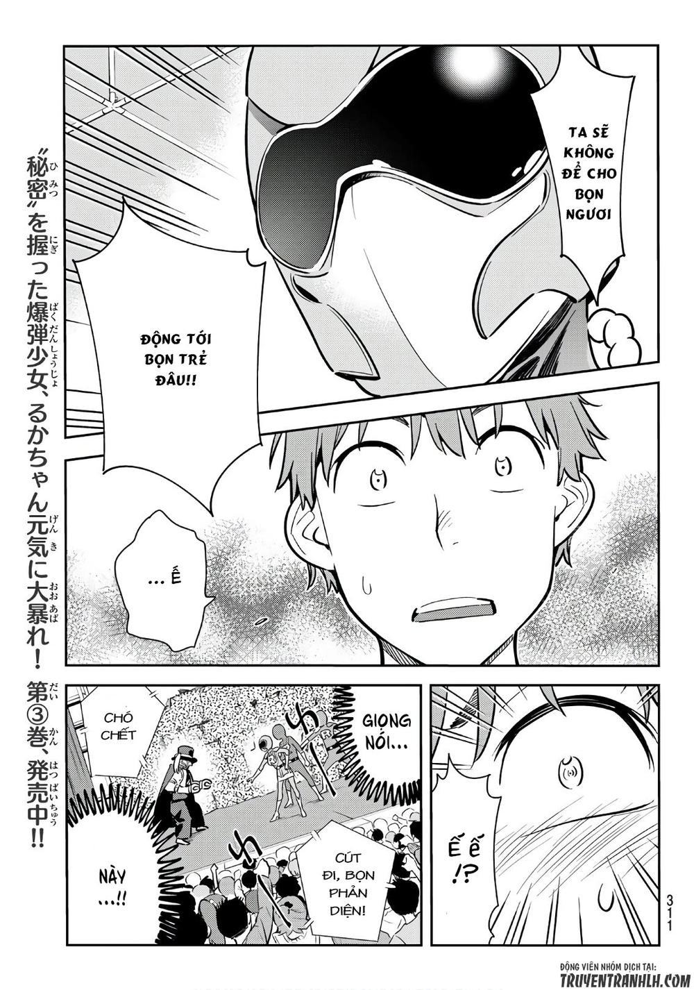 Dịch Vụ Thuê Bạn Gái Chapter 68 - 12