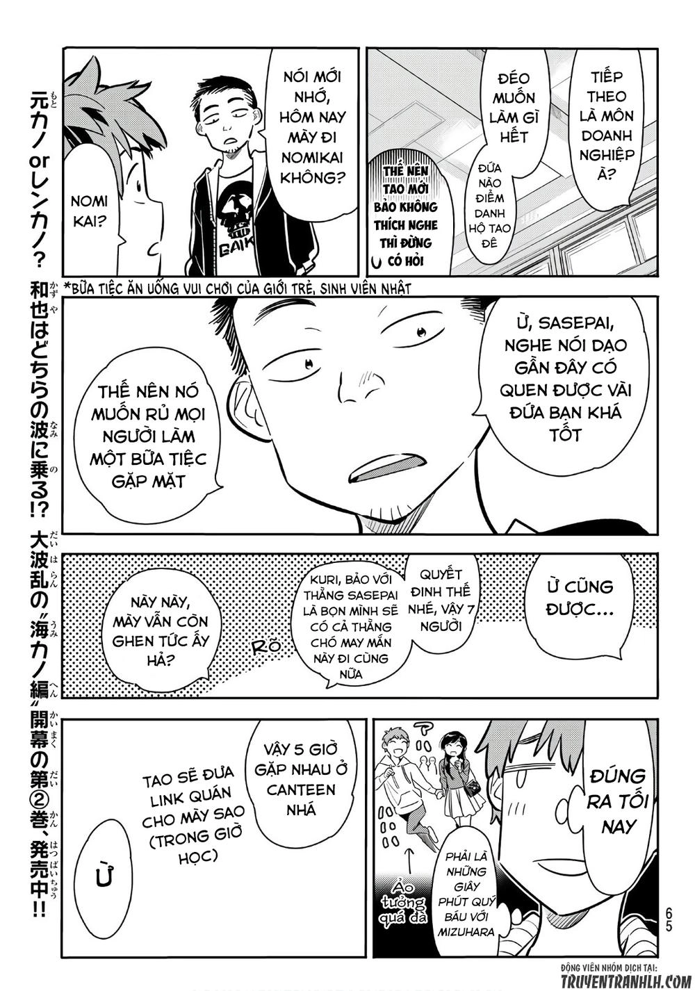 Dịch Vụ Thuê Bạn Gái Chapter 70 - 12