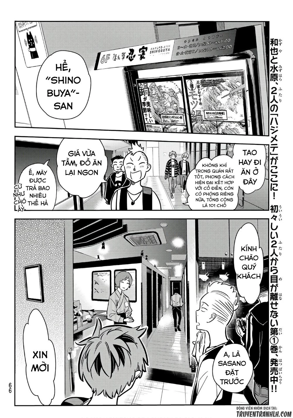 Dịch Vụ Thuê Bạn Gái Chapter 70 - 13