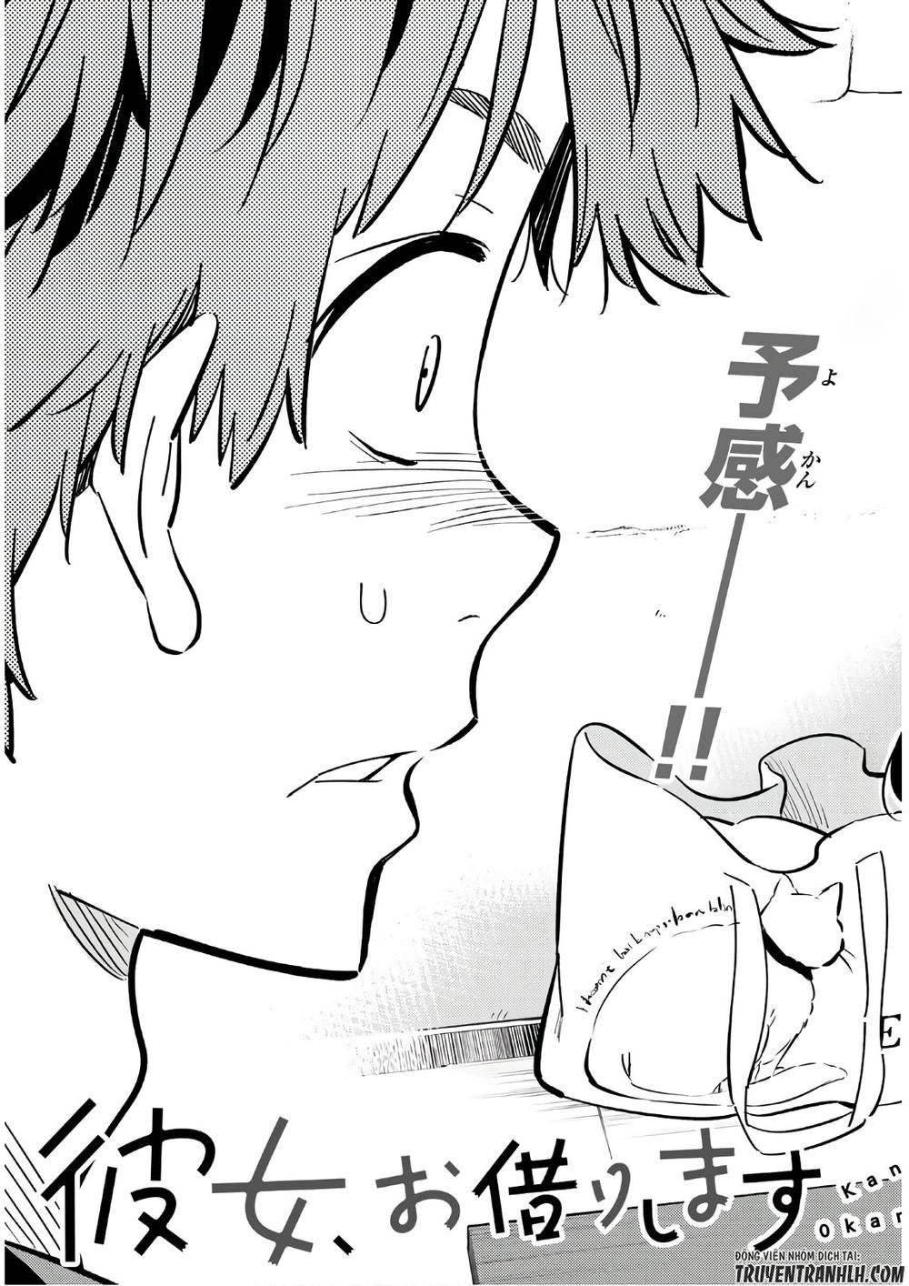 Dịch Vụ Thuê Bạn Gái Chapter 71 - 4