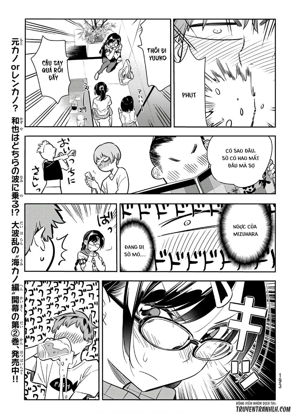 Dịch Vụ Thuê Bạn Gái Chapter 71 - 14