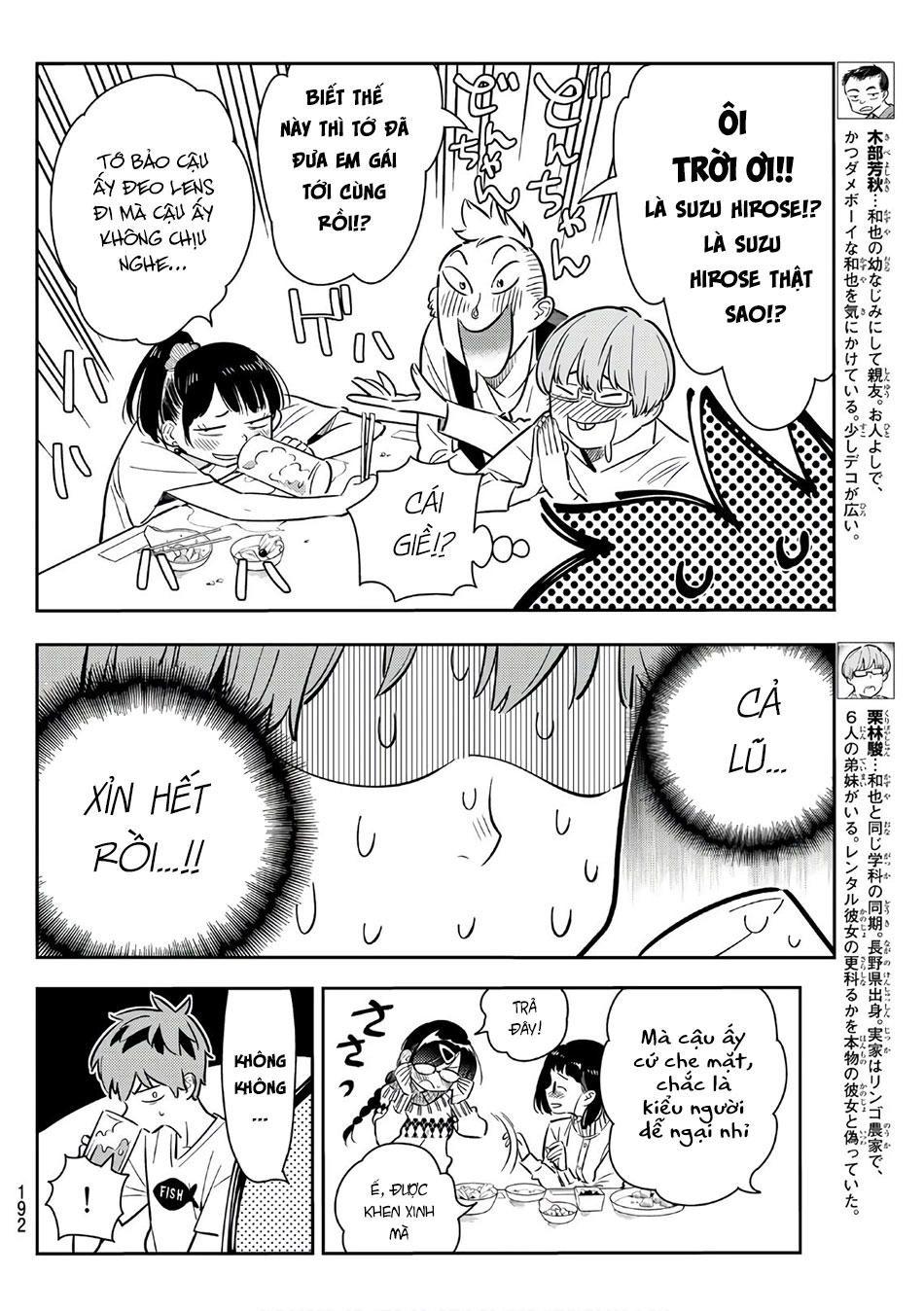 Dịch Vụ Thuê Bạn Gái Chapter 72 - 5