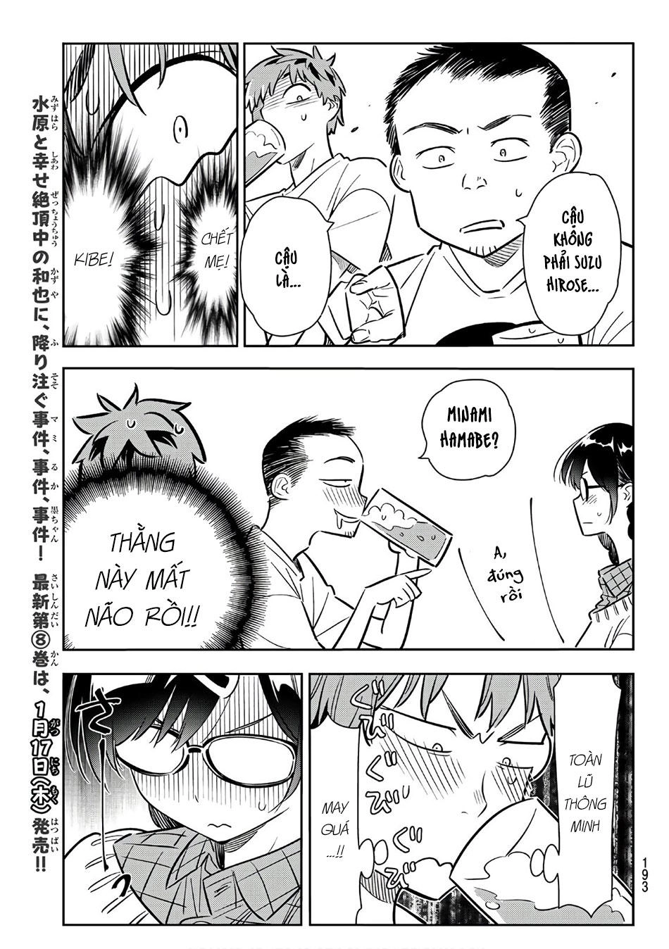 Dịch Vụ Thuê Bạn Gái Chapter 72 - 6