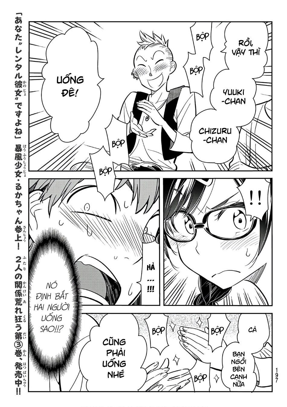 Dịch Vụ Thuê Bạn Gái Chapter 72 - 10