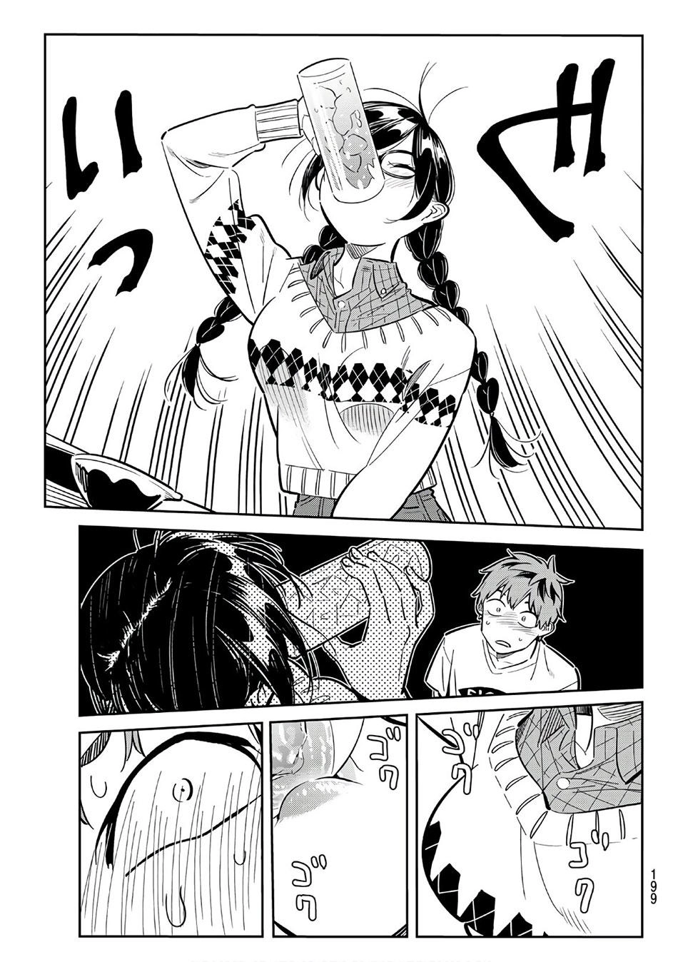 Dịch Vụ Thuê Bạn Gái Chapter 72 - 12