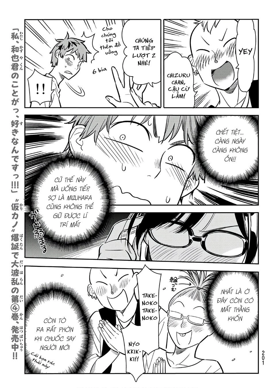 Dịch Vụ Thuê Bạn Gái Chapter 72 - 14