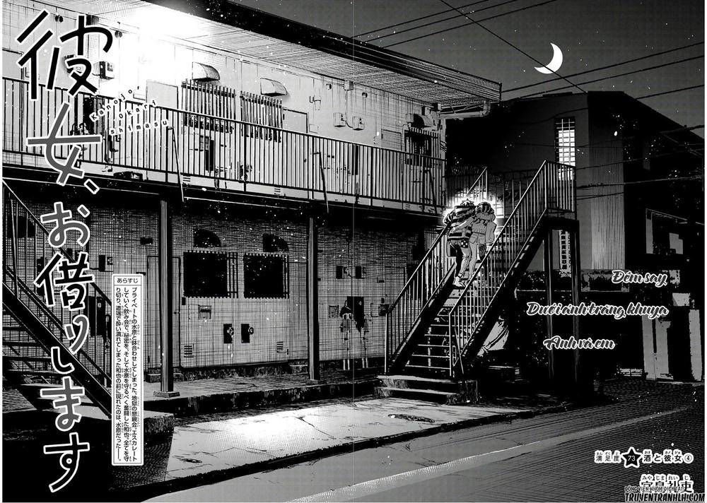 Dịch Vụ Thuê Bạn Gái Chapter 73 - 5