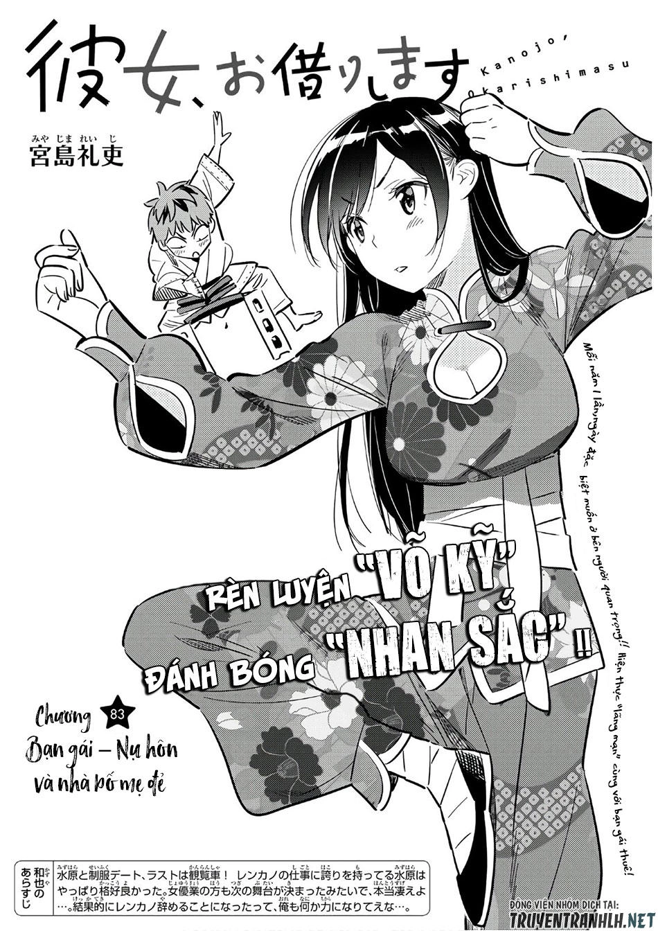 Dịch Vụ Thuê Bạn Gái Chapter 83 - 3