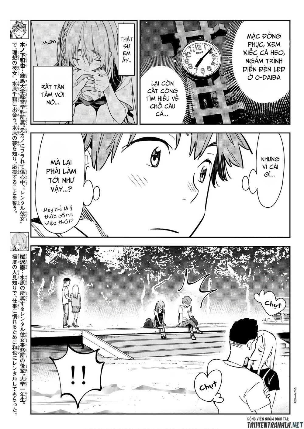 Dịch Vụ Thuê Bạn Gái Chapter 97 - 4