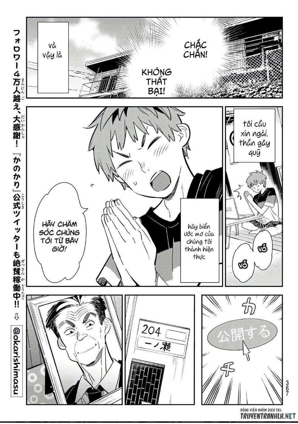 Dịch Vụ Thuê Bạn Gái Chapter 112 - 22