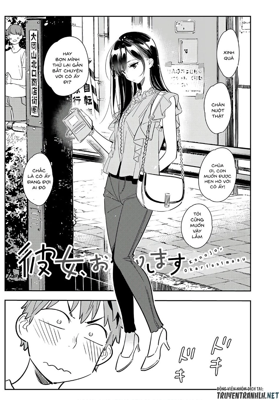 Dịch Vụ Thuê Bạn Gái Chapter 117 - 4