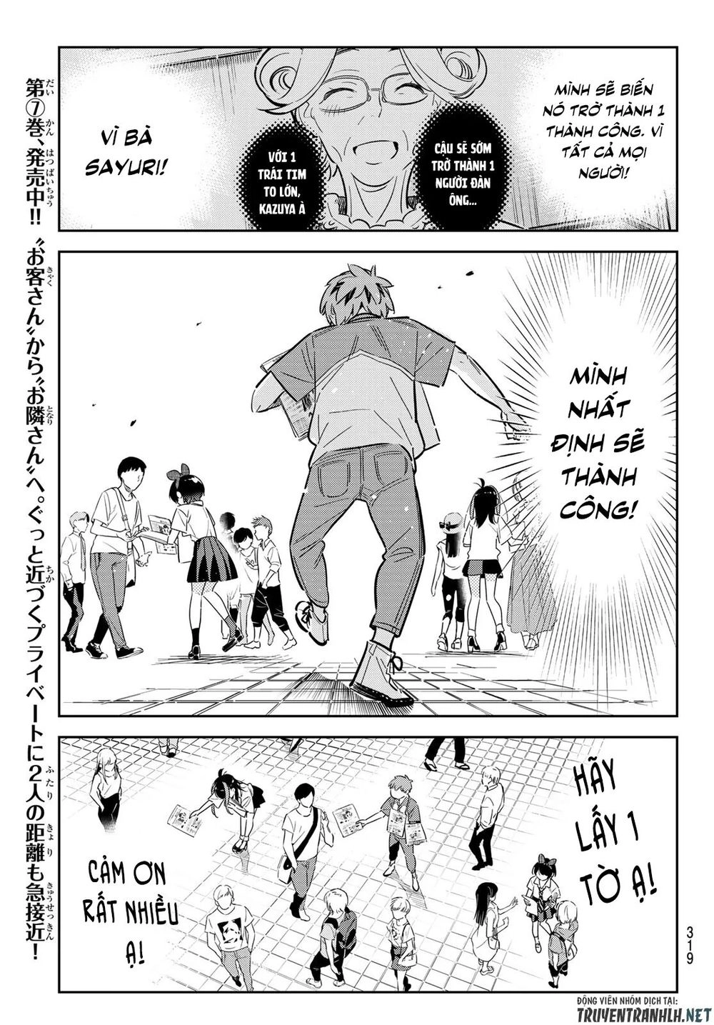 Dịch Vụ Thuê Bạn Gái Chapter 125 - 13