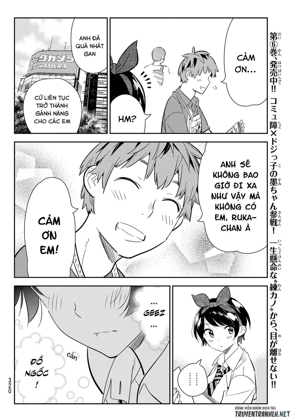 Dịch Vụ Thuê Bạn Gái Chapter 125 - 14