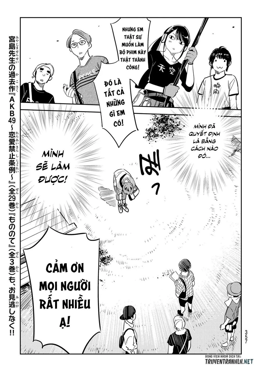 Dịch Vụ Thuê Bạn Gái Chapter 128 - 19