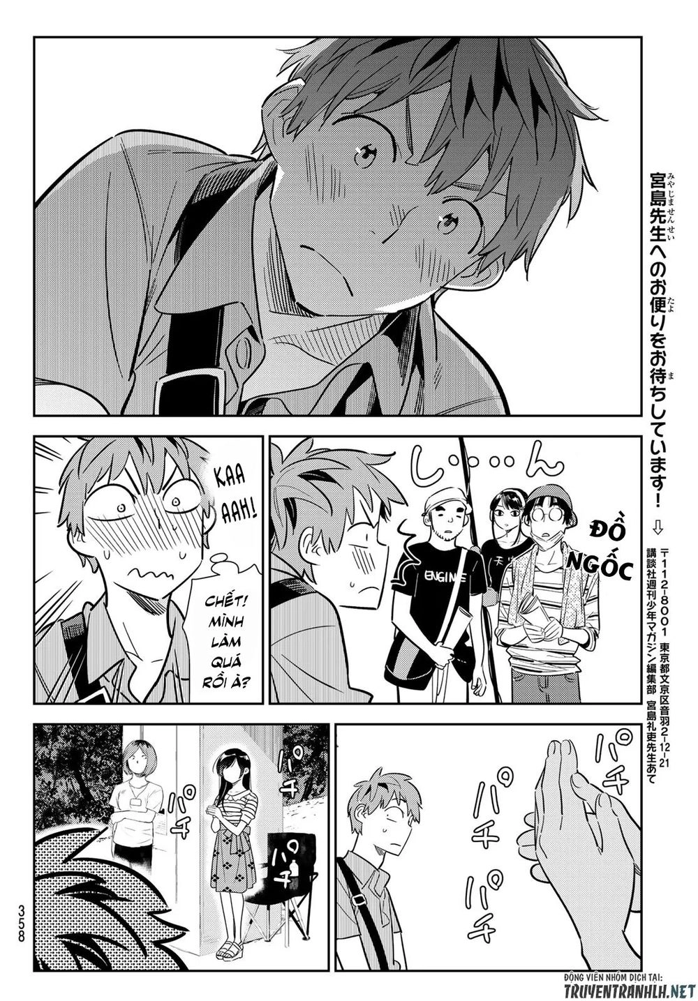 Dịch Vụ Thuê Bạn Gái Chapter 128 - 20