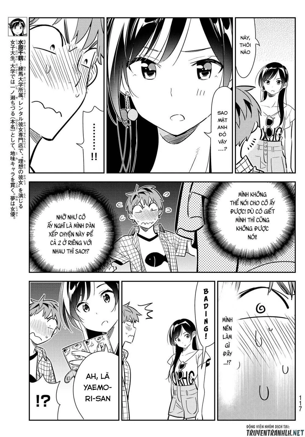 Dịch Vụ Thuê Bạn Gái Chapter 133 - 11