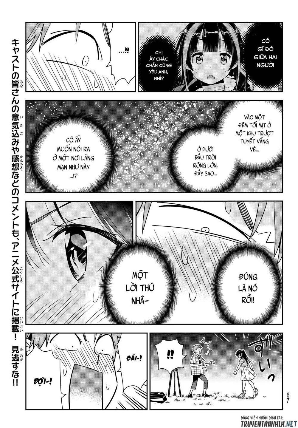 Dịch Vụ Thuê Bạn Gái Chapter 136 - 8