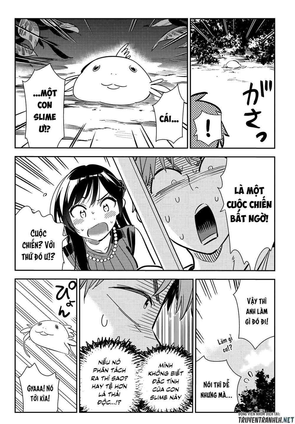 Dịch Vụ Thuê Bạn Gái Chapter 160.5 - 4