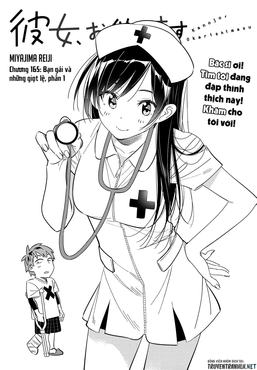 Dịch Vụ Thuê Bạn Gái Chapter 165 - 3