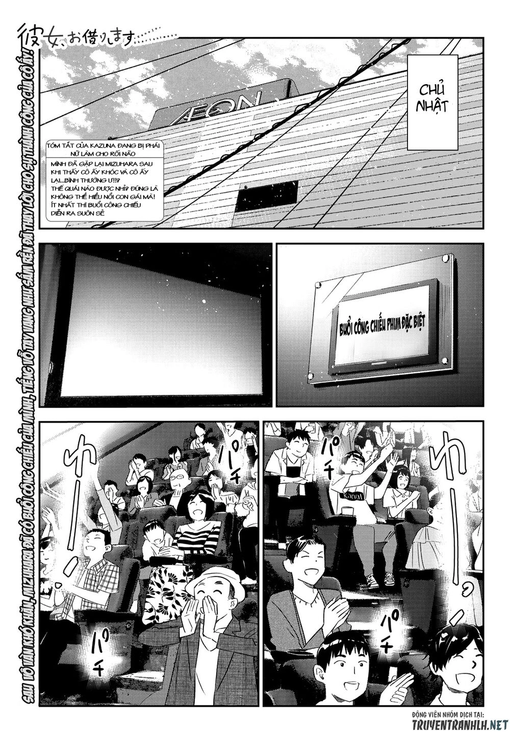 Dịch Vụ Thuê Bạn Gái Chapter 167 - 3