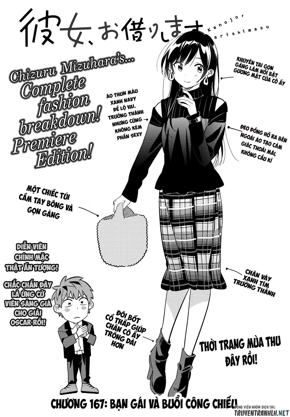 Dịch Vụ Thuê Bạn Gái Chapter 167 - 6