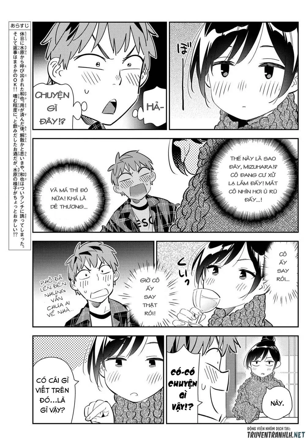 Dịch Vụ Thuê Bạn Gái Chapter 173 - 6