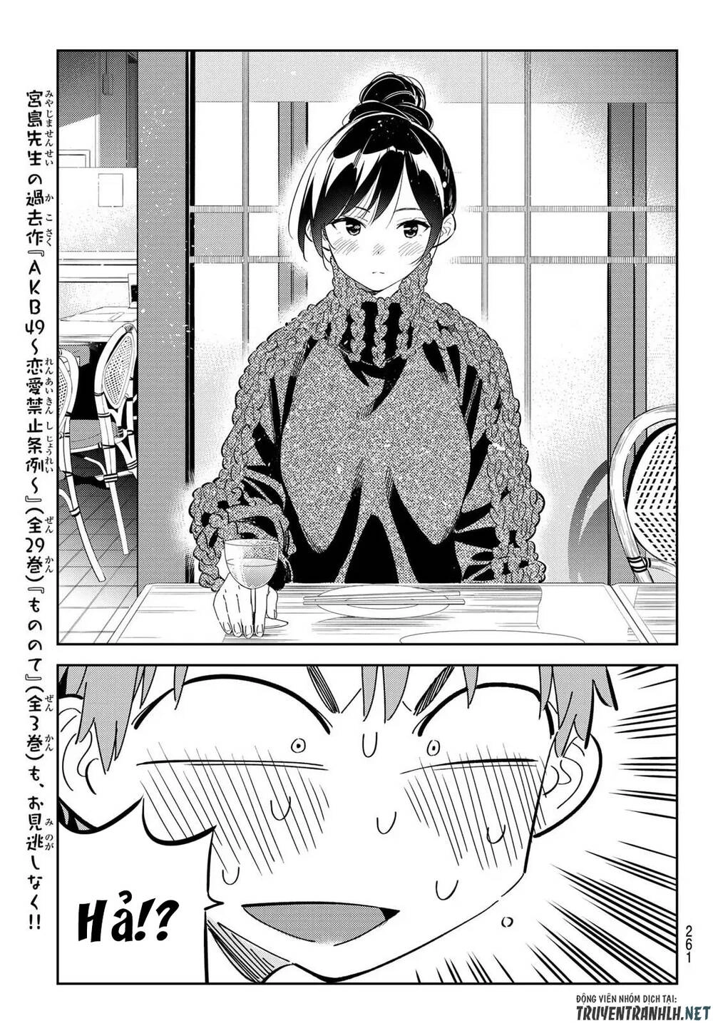 Dịch Vụ Thuê Bạn Gái Chapter 173 - 17