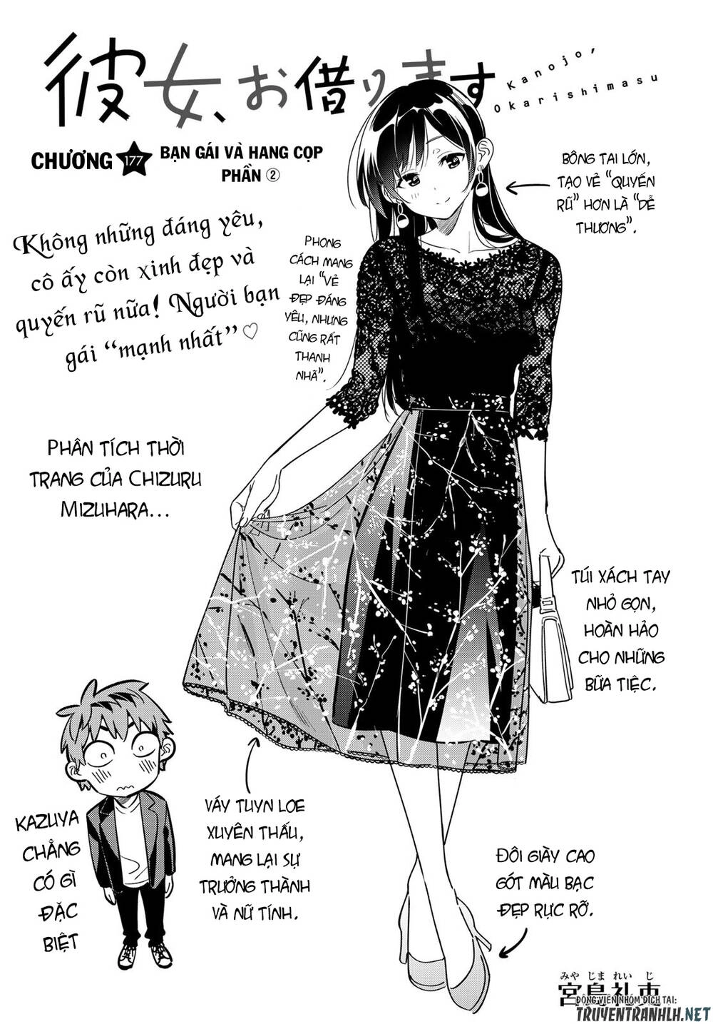 Dịch Vụ Thuê Bạn Gái Chapter 177 - 4