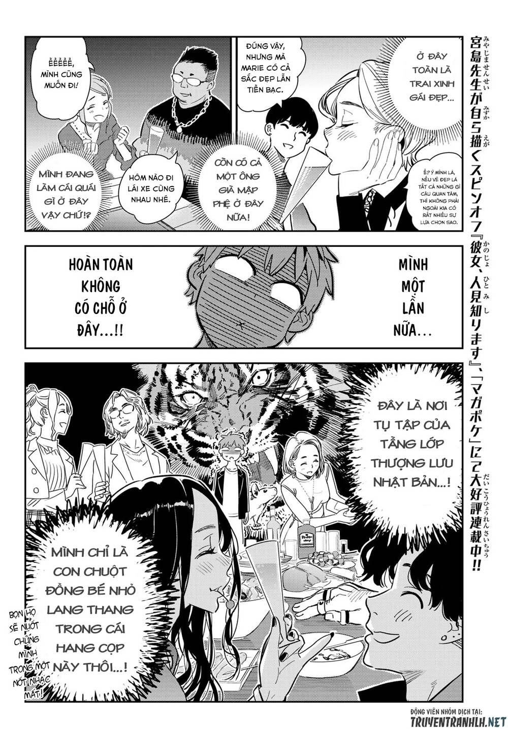 Dịch Vụ Thuê Bạn Gái Chapter 177 - 10