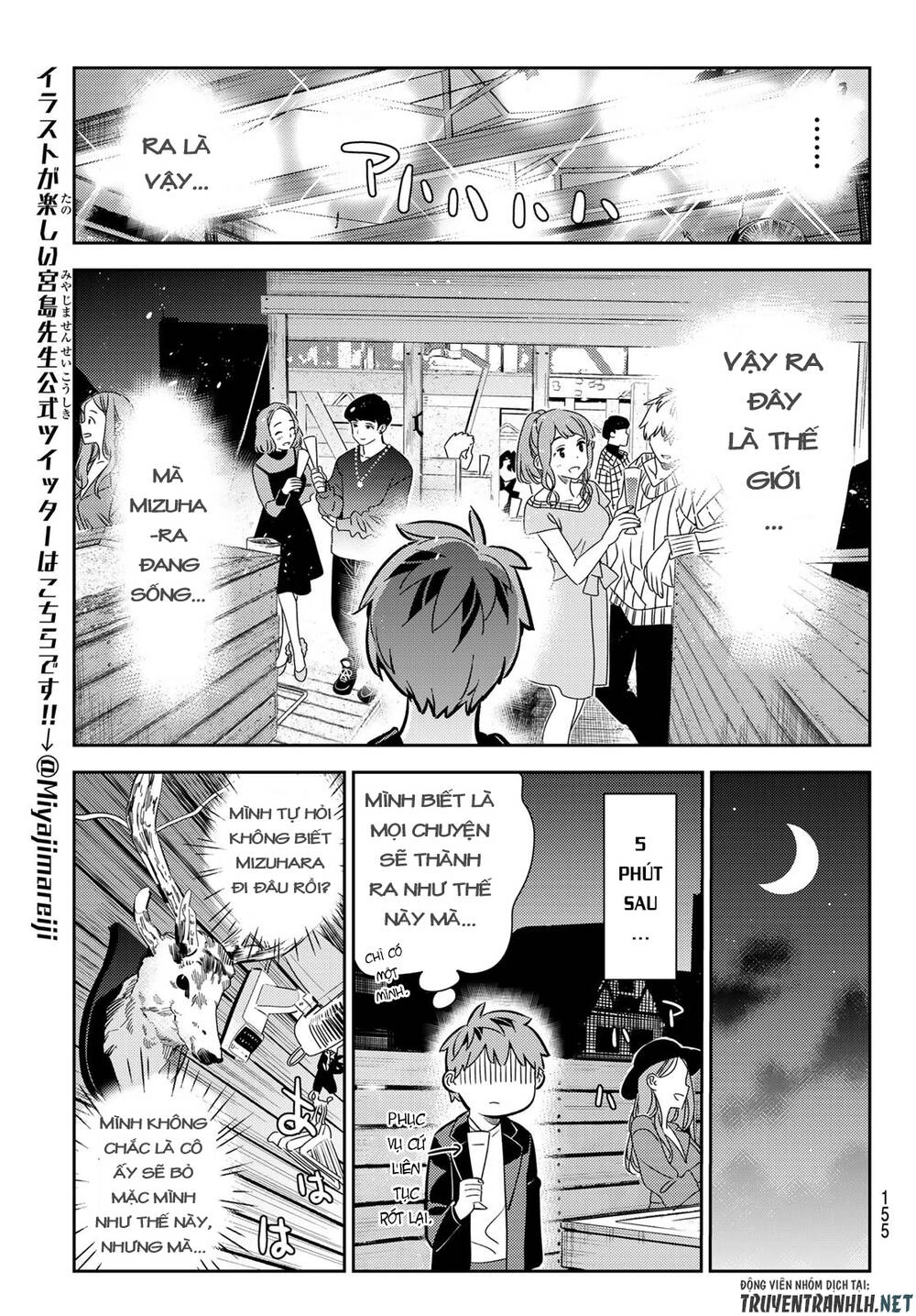 Dịch Vụ Thuê Bạn Gái Chapter 177 - 17