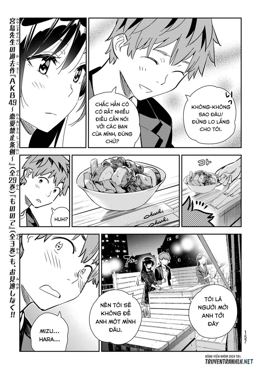 Dịch Vụ Thuê Bạn Gái Chapter 177 - 19