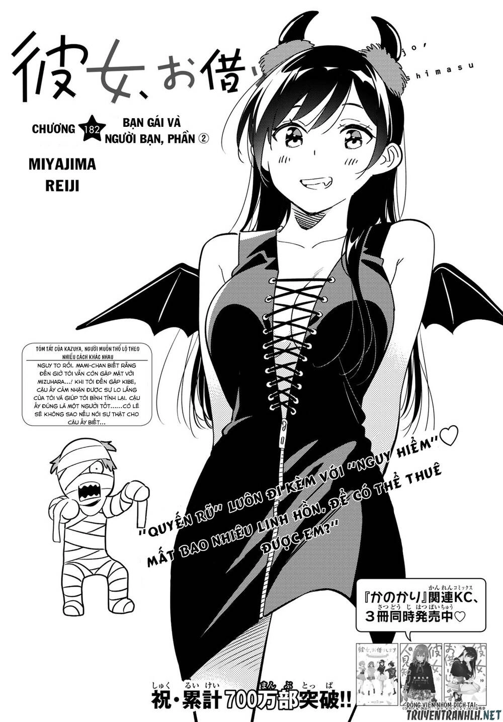 Dịch Vụ Thuê Bạn Gái Chapter 182 - 4