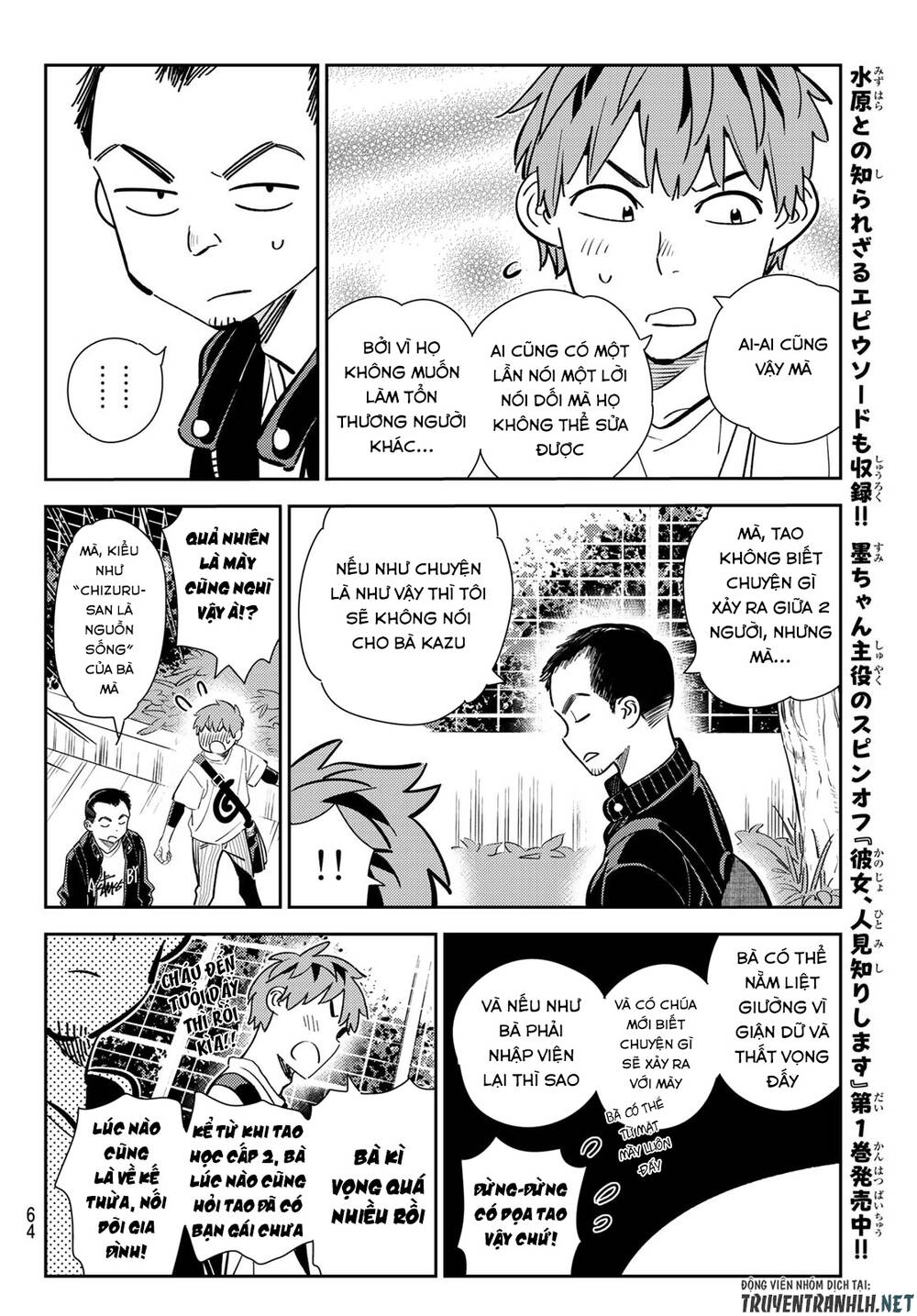 Dịch Vụ Thuê Bạn Gái Chapter 182 - 12