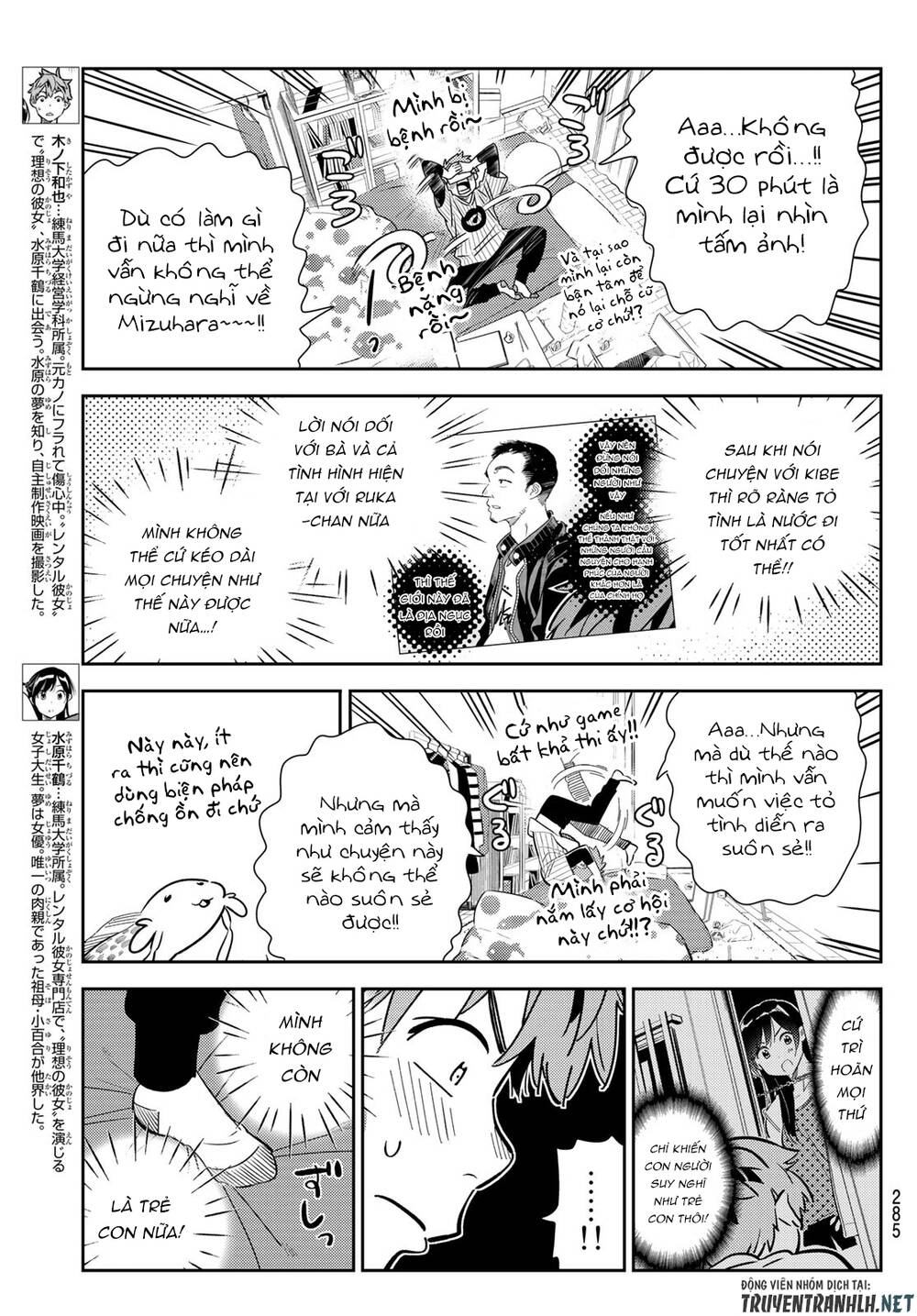 Dịch Vụ Thuê Bạn Gái Chapter 184 - 5