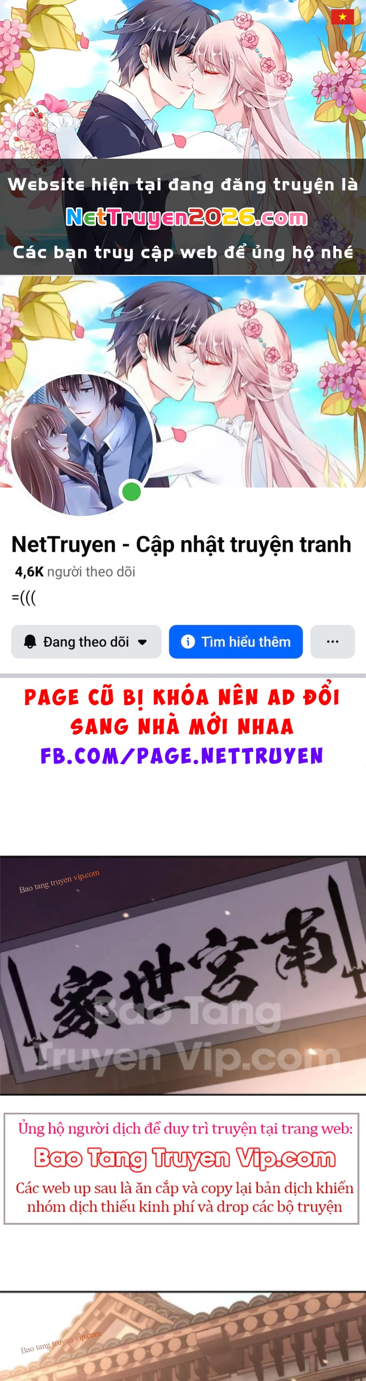 Ma Đạo Chuyển Sinh Ký Chapter 141 - 1