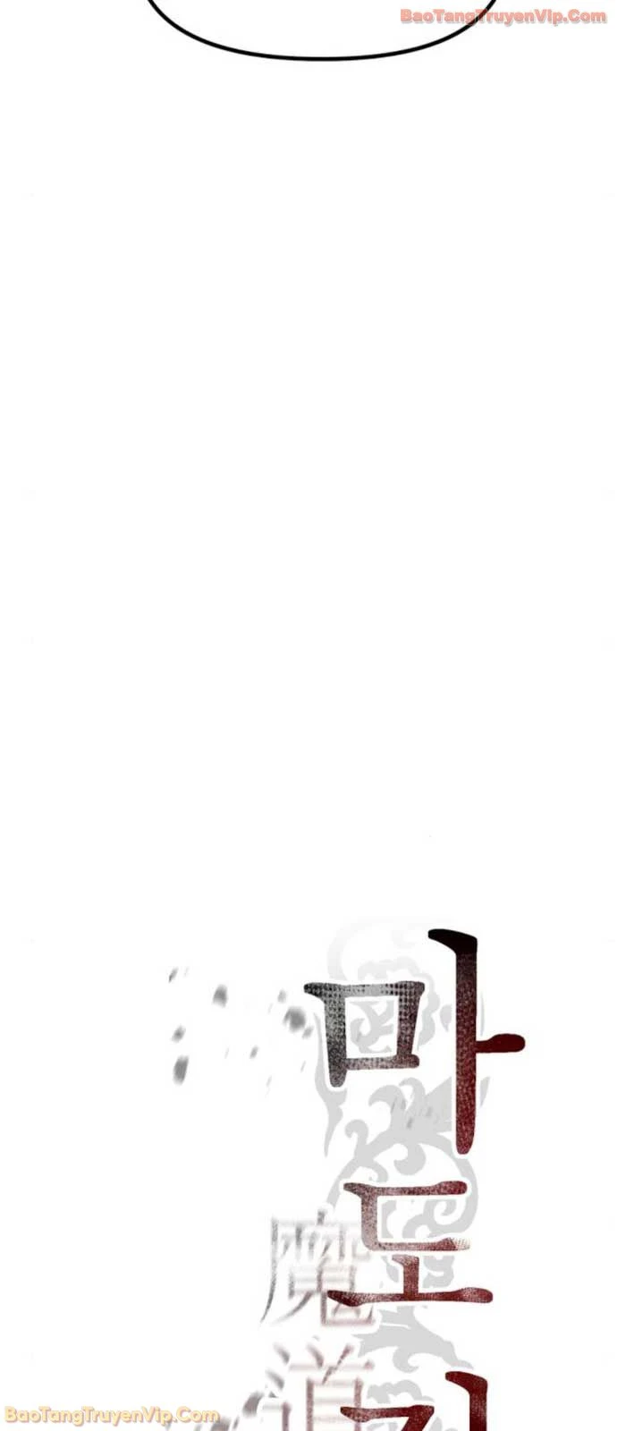 Ma Đạo Chuyển Sinh Ký Chapter 142 - 11