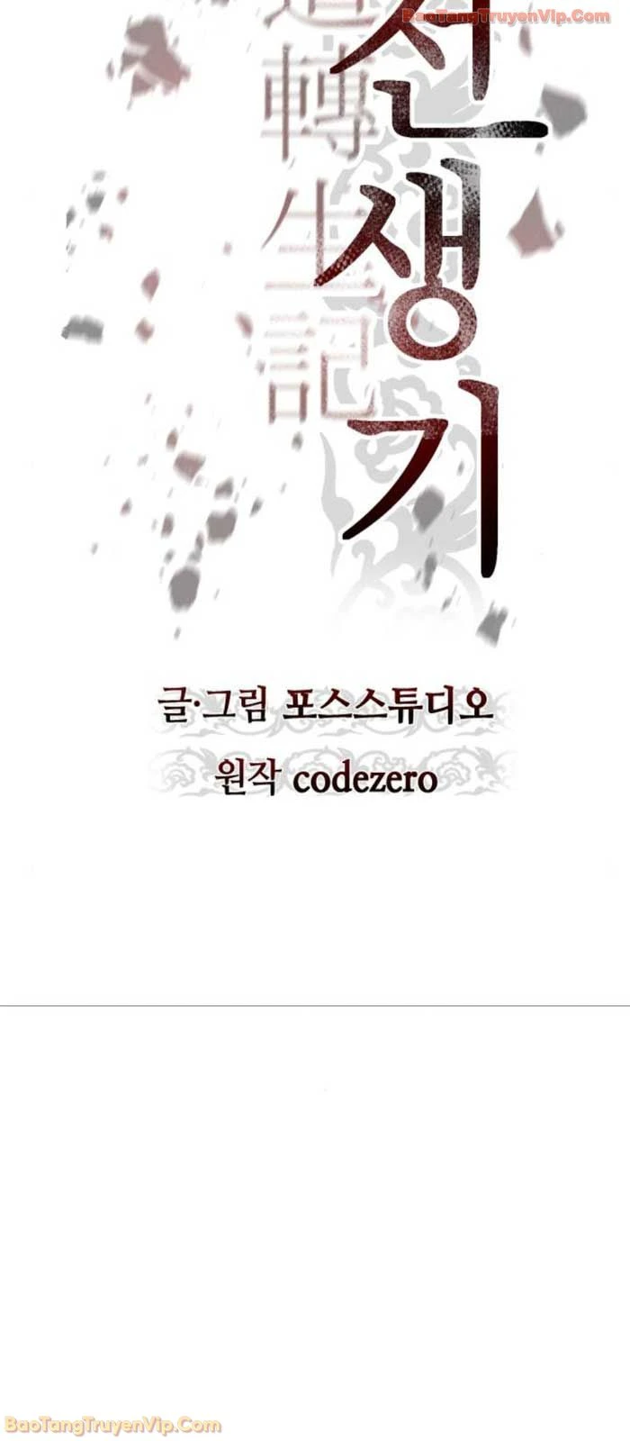 Ma Đạo Chuyển Sinh Ký Chapter 142 - 12