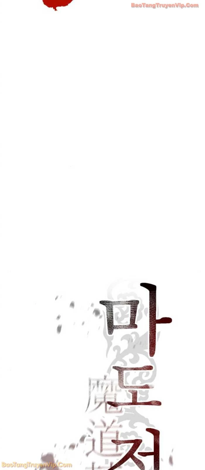 Ma Đạo Chuyển Sinh Ký Chapter 143 - 59