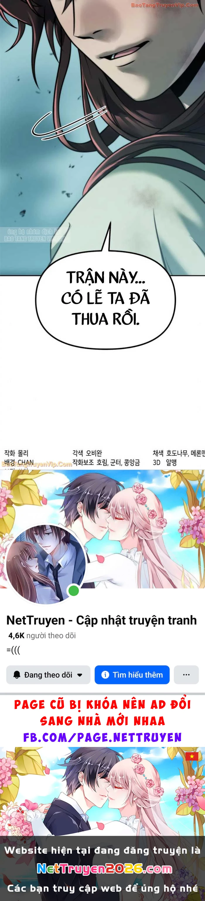 Ma Đạo Chuyển Sinh Ký Chapter 143 - 130