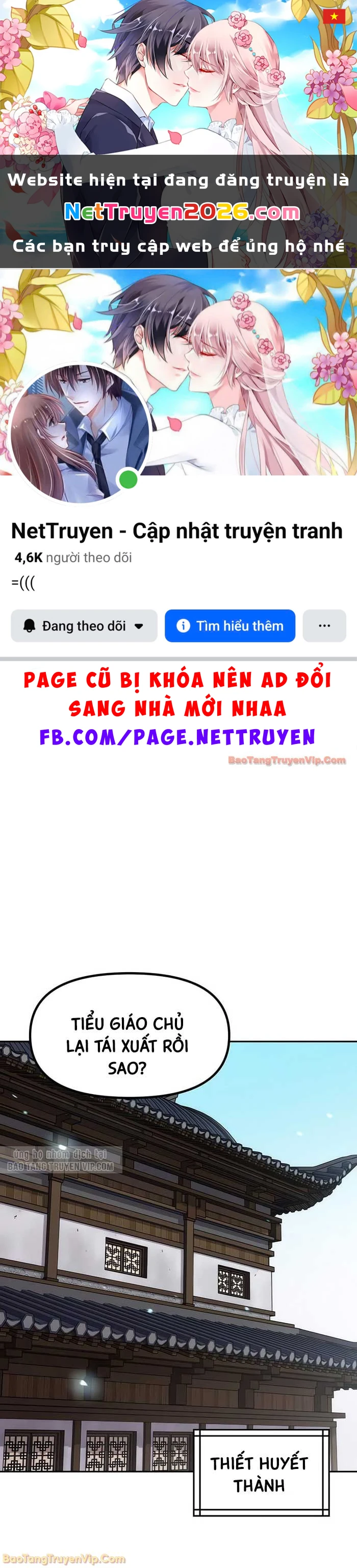 Ma Đạo Chuyển Sinh Ký Chapter 147 - 1