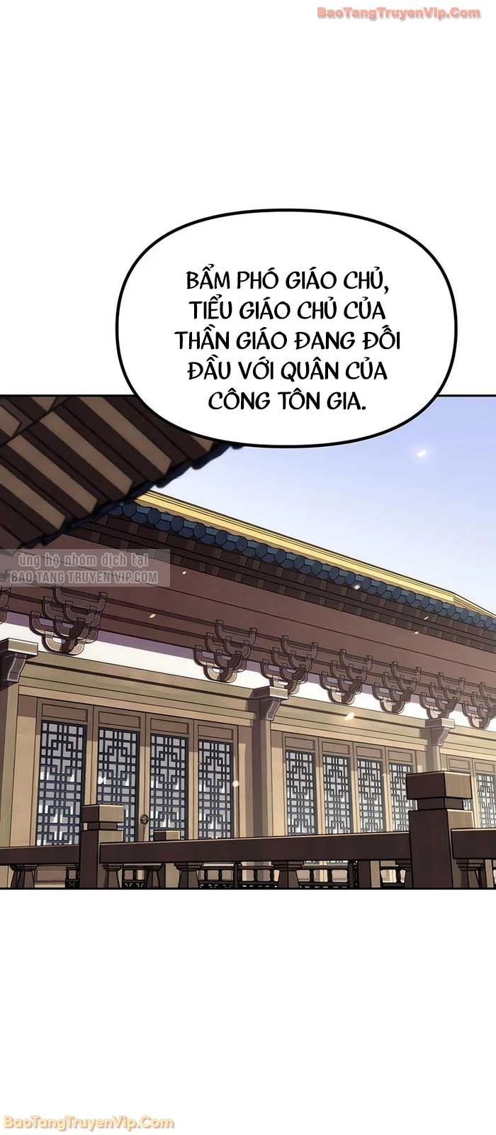 Ma Đạo Chuyển Sinh Ký Chapter 147 - 96