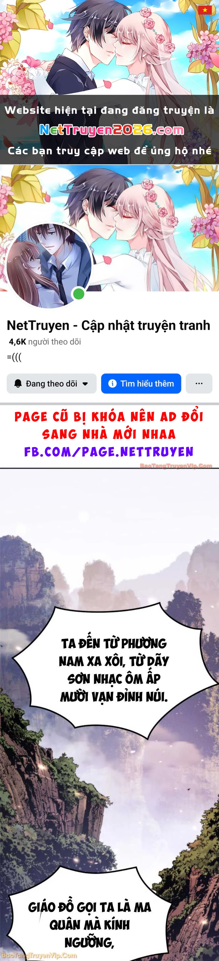 Ma Đạo Chuyển Sinh Ký Chapter 148 - 1
