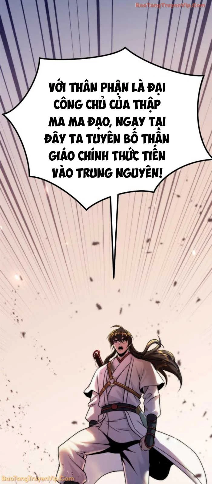 Ma Đạo Chuyển Sinh Ký Chapter 148 - 5