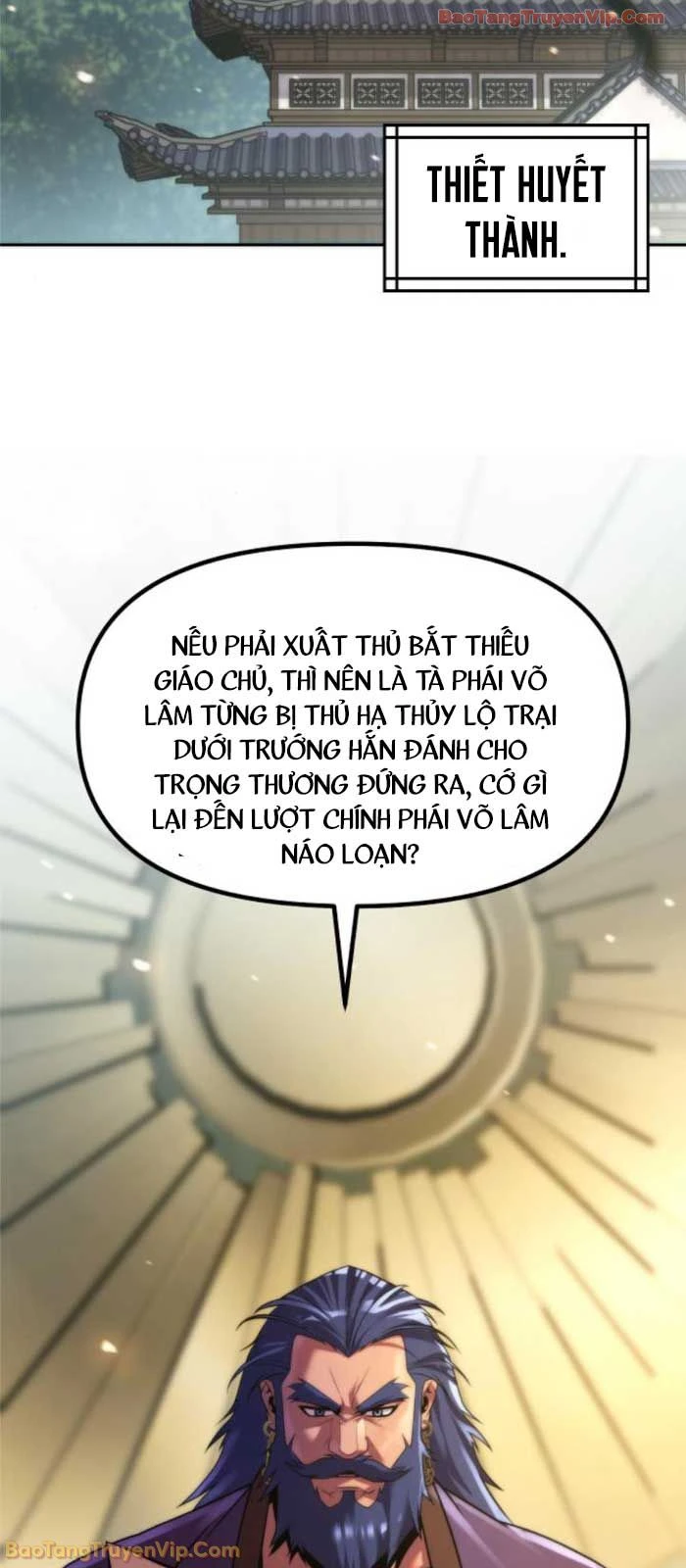 Ma Đạo Chuyển Sinh Ký Chapter 148 - 25