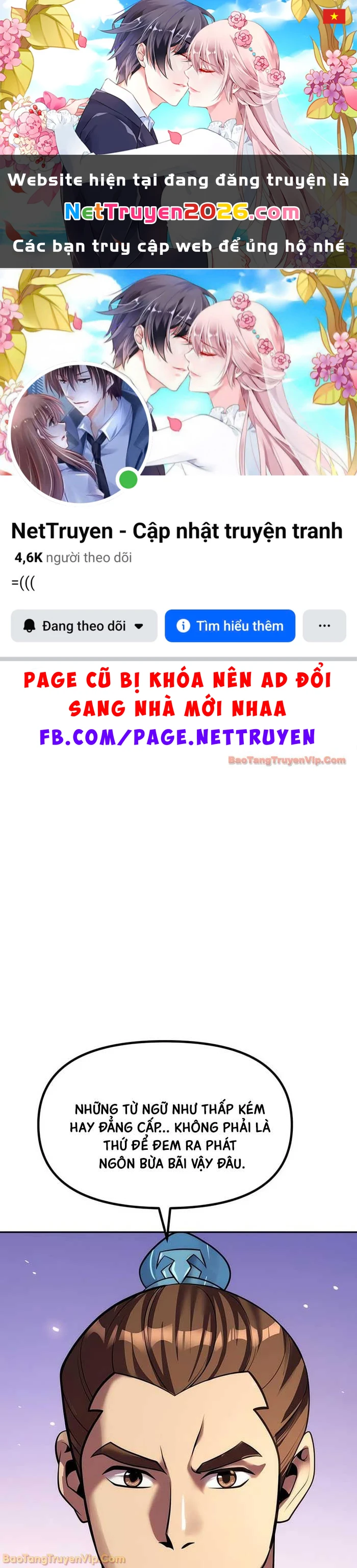 Ma Đạo Chuyển Sinh Ký Chapter 150 - 1