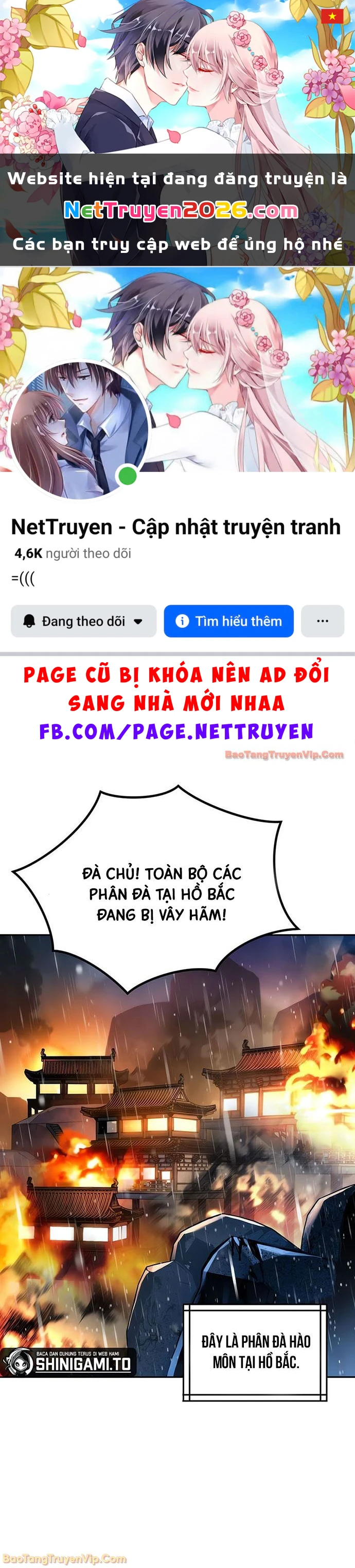 Ma Đạo Chuyển Sinh Ký Chapter  155 - 1