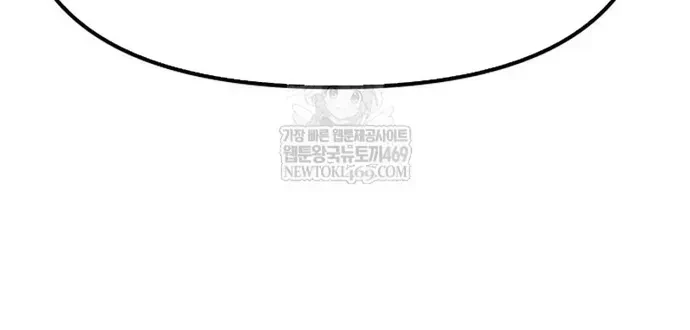 Ma Đạo Chuyển Sinh Ký Chapter 165 - 17