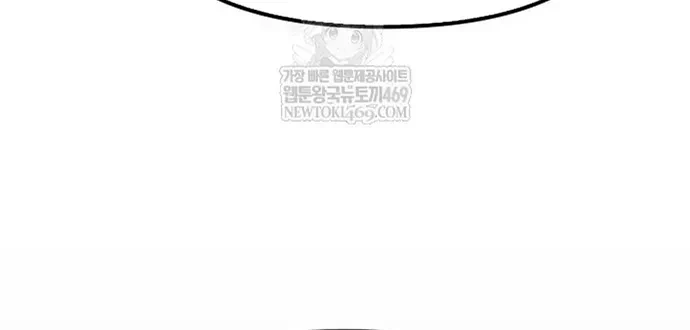 Ma Đạo Chuyển Sinh Ký Chapter 165 - 32